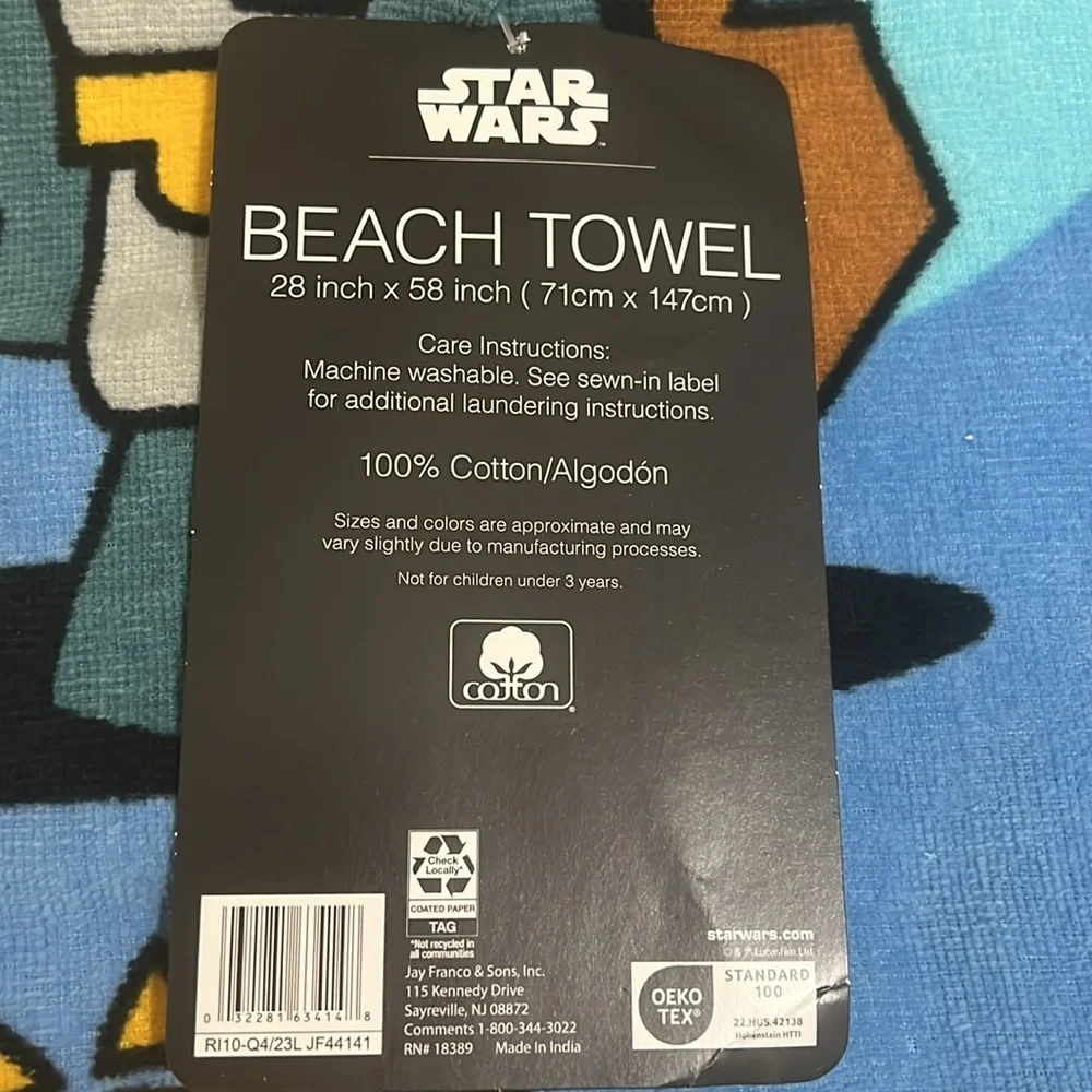 Star Wars Beach Towel